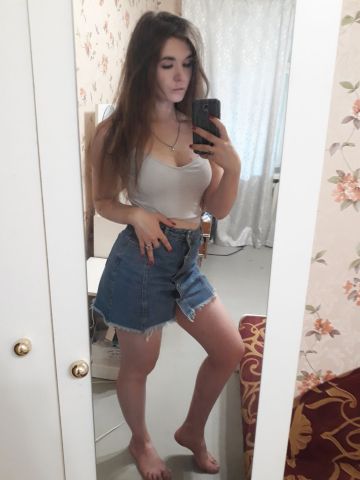 Лина